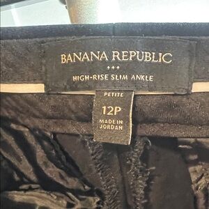 Banana Republic Black High-Rise Slim Ankle Pants - Petite